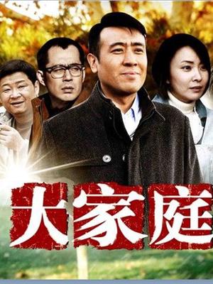 肉肉在干嘛-辣妹死库水[2V/568MB]